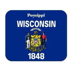  US State Flag   Poysippi, Wisconsin (WI) Mouse Pad 