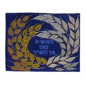  Raw Silk Appliqued Challah Cover   Wheat in Blue 