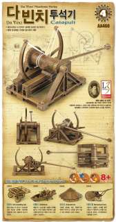 CATAPULTA DE DA VINCI/EQUIPO MODELO DE LA ACADEMIA