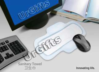 UrGifts     FREE S/H Innovative Creative Mouse Mat Pad Sanitary Towel 