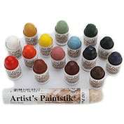   Gifts for Artists & Crafters  Art Sets, Art Kits 