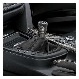   Shift Knob with Alcantara Boot , #25112222534 (2012 Current 3 Series