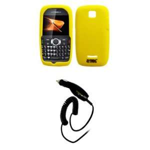  EMPIRE Yellow Silicone Skin Case Cover + Car Charger (CLA 