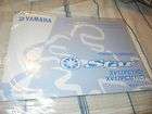Yamaha Owners Owners Manual 2009 XV17PCY XV1700 XV17 V Star 1700