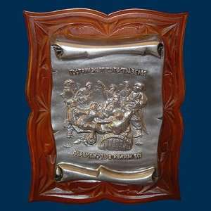  Decorative Zaporozhian Cossacks shield