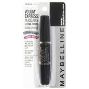  New   Maybelline Volume Express 222 Brownish Black 