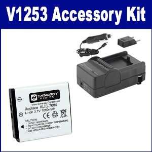  Kodak V1253 Digital Camera Accessory Kit includes 