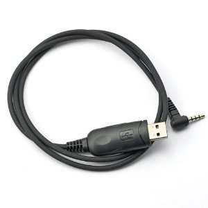    Baofeng UV 3R USB Programming Cable