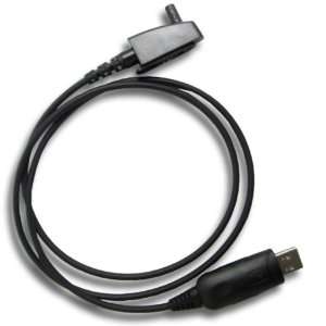 ExpertPower® USB Programming Cable for Icom IC F30GS ICF30GT IC F3061 