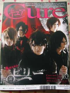   Vol.101 D ASAGI MoNoLith Kaya DEATHGAZE DaizyStripper JAPAN Magazine