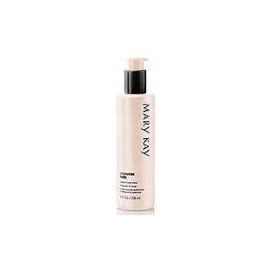  Mary Kay Visibly Fit Body Lotion 