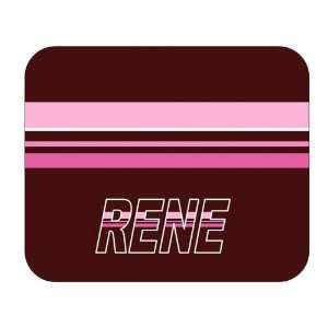  Personalized Gift   Rene Mouse Pad 