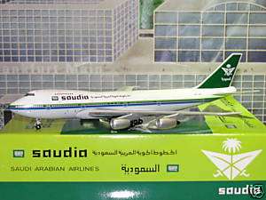 Aeroclassics Saudia Arabian Airlines B747   200 HZ AIA  