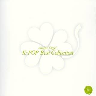  K Pop Best Collection Explore similar items