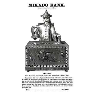  Exclusive By Buyenlarge Mikado Bank 20x30 poster