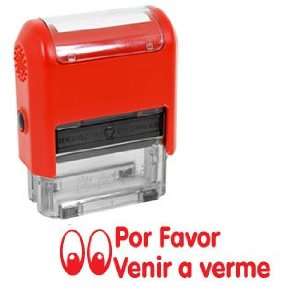  Spanish Teacher Stamp   POR FAVOR VENIR A VERME