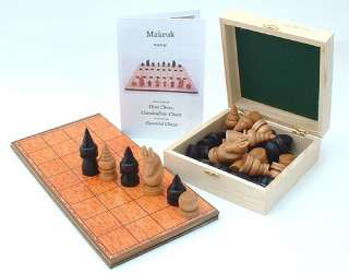 THAI CHESS (MAKRUK) WOOD, WITH TRADITIONAL STYLE BOARD  