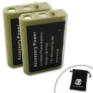  TWO PACK AT&T Lucent 103 Equivalent Battery for EP 560 and 
