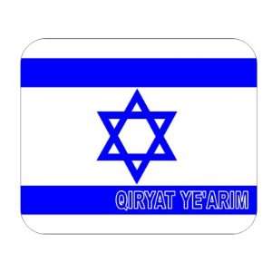  Israel, Qiryat Yearim Mouse Pad 