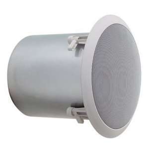  New   Bogen HFCS1 High Fidelity Ceiling Loudspeaker 