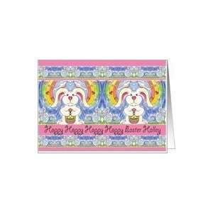  Halley Hoppy Easter Twin Bunny Card Health & Personal 