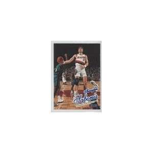  1997 98 Ultra #93   Arvydas Sabonis Sports Collectibles