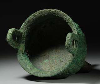 rare and beautiful Ancient Chinese ritual bronze food vessel, or 