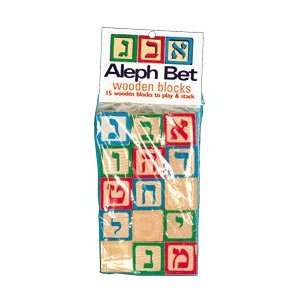  Aleph Bet Wooden Blocks Toys & Games