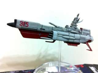 Star blazers collection   EDF New Destroyer 315  