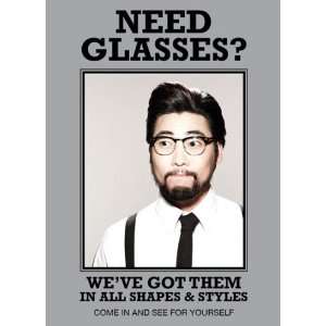  Need Glasses Nerdy Man Sign