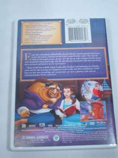 Disney Beauty & The Beast   Belles Magical World   Special Edition 