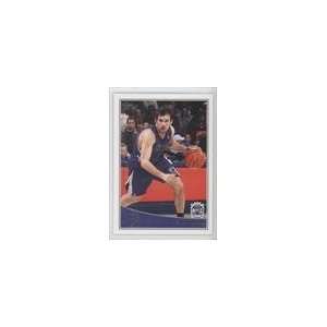  2009 10 Topps #264   Beno Udrih Sports Collectibles
