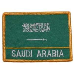  Saudi Arabia Flag Patch 2 1/2 x 3 1/2 Patio, Lawn 