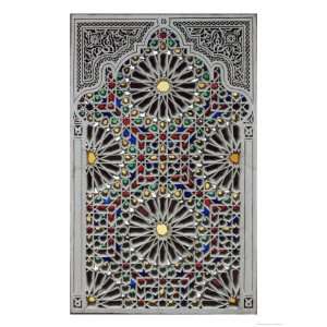  Tunisian Islamic Stained Glass Window Giclee Poster Print 