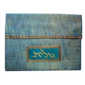 Gold Tallit in Hebrew and Trim Design. Made in Israel. Size 13 X 10 