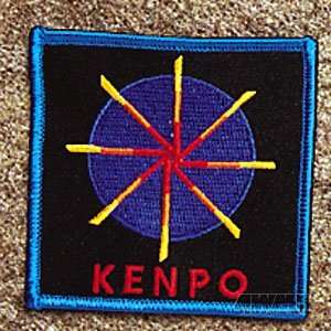  Kenpo Wheel Patch 4