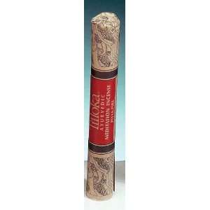   Pitta Fire (Red) Sticks   Triloka Ayurvedic Meditation Incense Beauty