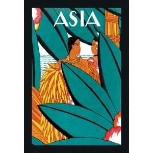  Asia Magazine 20x30 poster