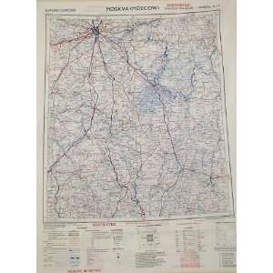  Silk Escape & Evasion Map (WW2 Era) Moscow 1943/1952 (19 