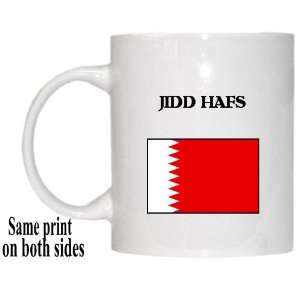  Bahrain   JIDD HAFS Mug 