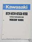 KAWASAKI Engine Parts Manual TE040D AC58 items in Thomas Equipment 