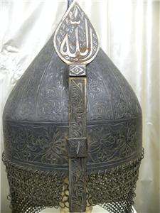 ANTIQUE ORIGINAL SUPER OTTOMAN / TURKISH ISLAMIC EMPIRE KHUD BATTLE 