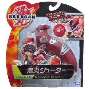  Bakugan OT 005 Shooter [JAPAN] Toys & Games
