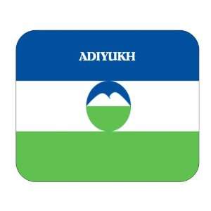  Kabardino Balkaria, Adiyukh Mouse Pad 