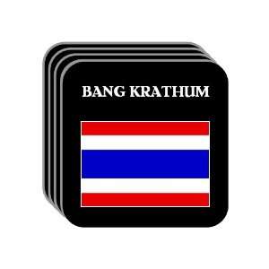  Thailand   BANG KRATHUM Set of 4 Mini Mousepad Coasters 