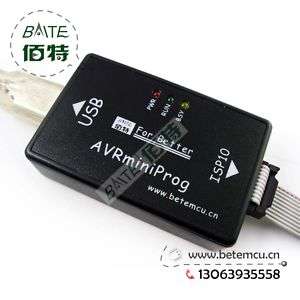 USB programmer AVRISP mkII mk2 clone ATMEL AVR New**  