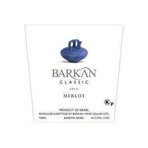  Barkan Merlot/argaman 750ML Grocery & Gourmet Food