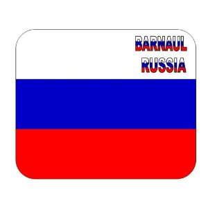  Russia, Barnaul mouse pad 