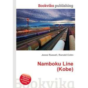  Namboku Line (Kobe) Ronald Cohn Jesse Russell Books