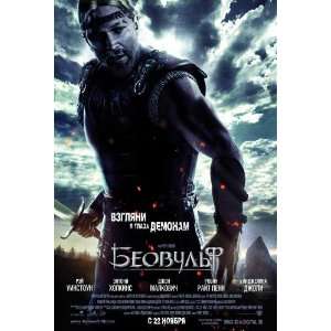 Beowulf   Movie Poster   27 x 40